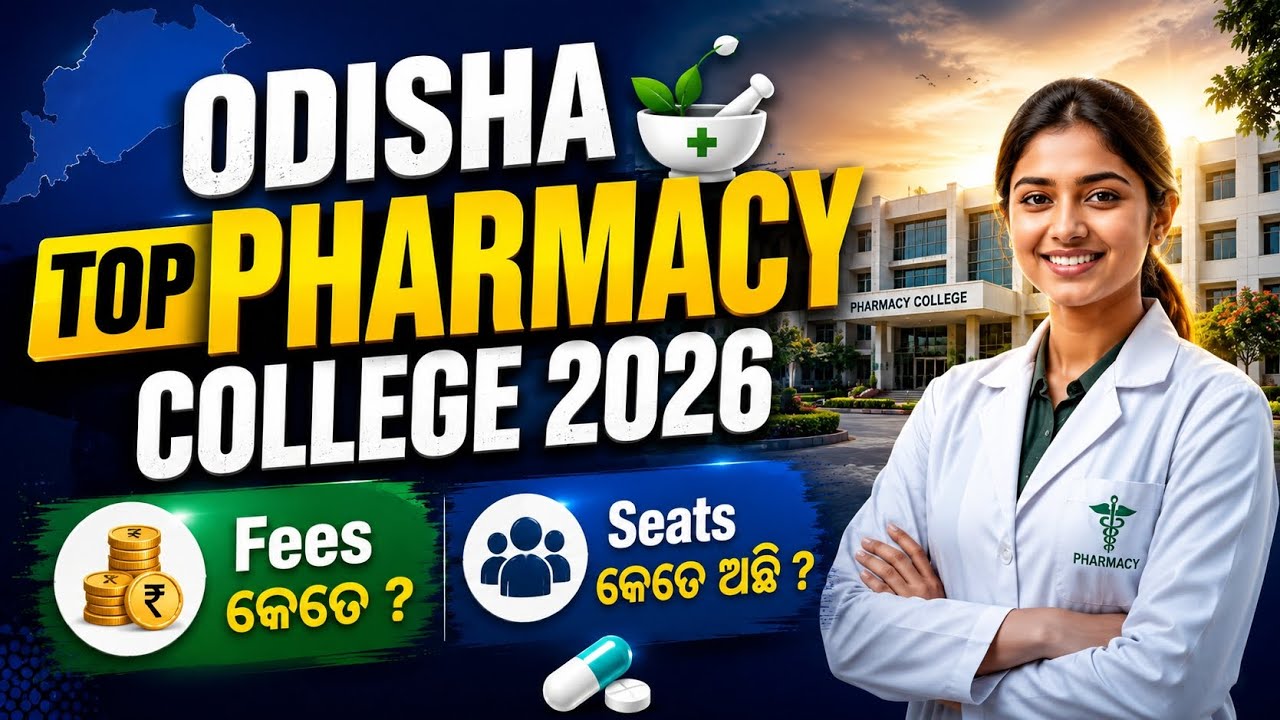 Odisha top private pharmacy college ojee 2026 cutoff b pharma colleg3 cutoff ojee 2026 cutoff