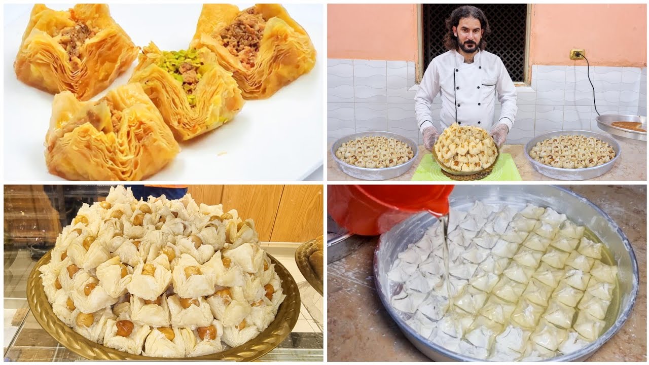 كل أسرار البقلاوة😋 عش البقج - تاج الملكة☝️ ناحجة من أول مرة بعجينة مورقة ووداعا لورق الجلاش 🤔