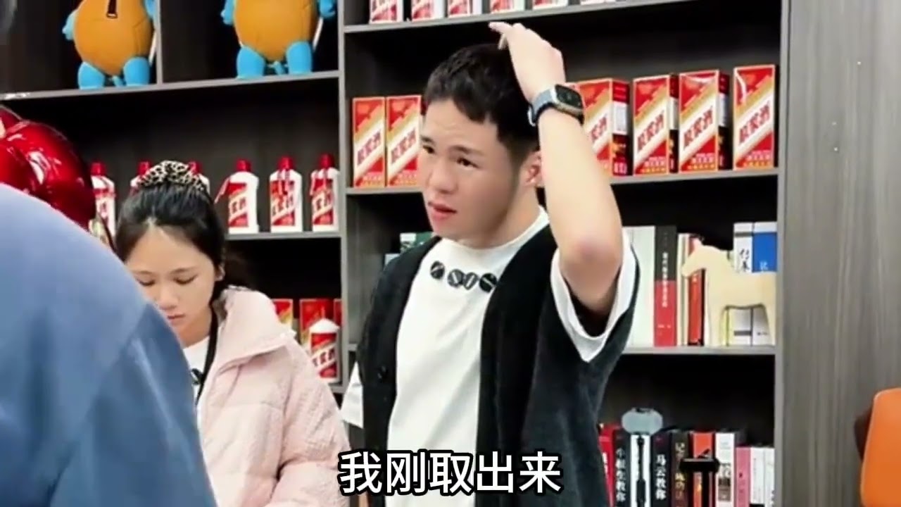 员工拾金不昧却被诬陷，奔驰哥的做法令人动容……