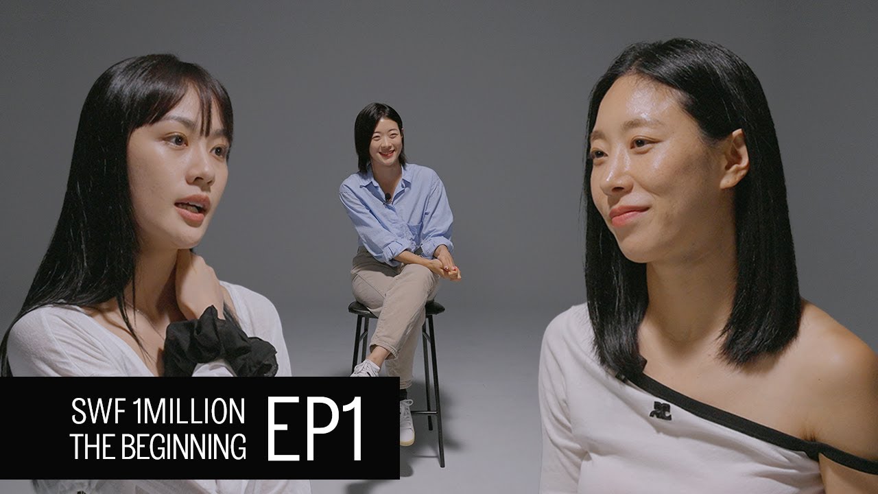 [ENG SUB] SWF 1MILLION 
