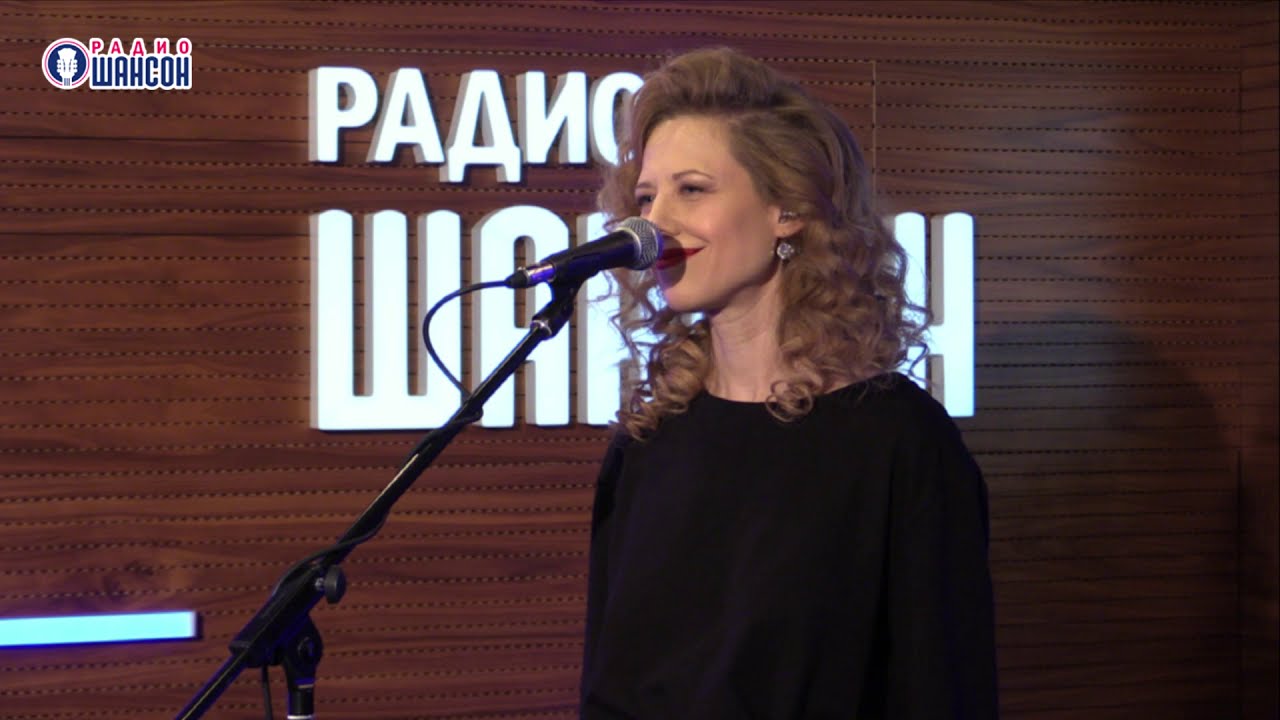 Юта - Земля