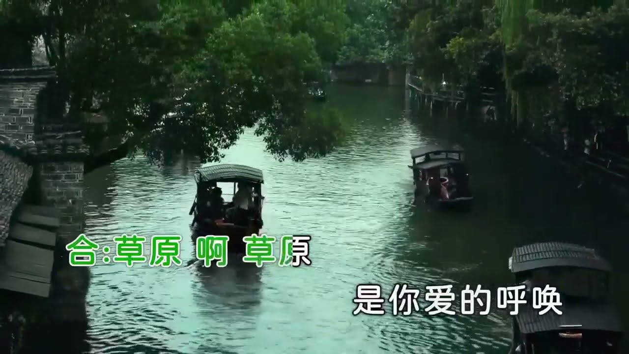 潘九岭 冯景杨 爱恋（右伴左唱）