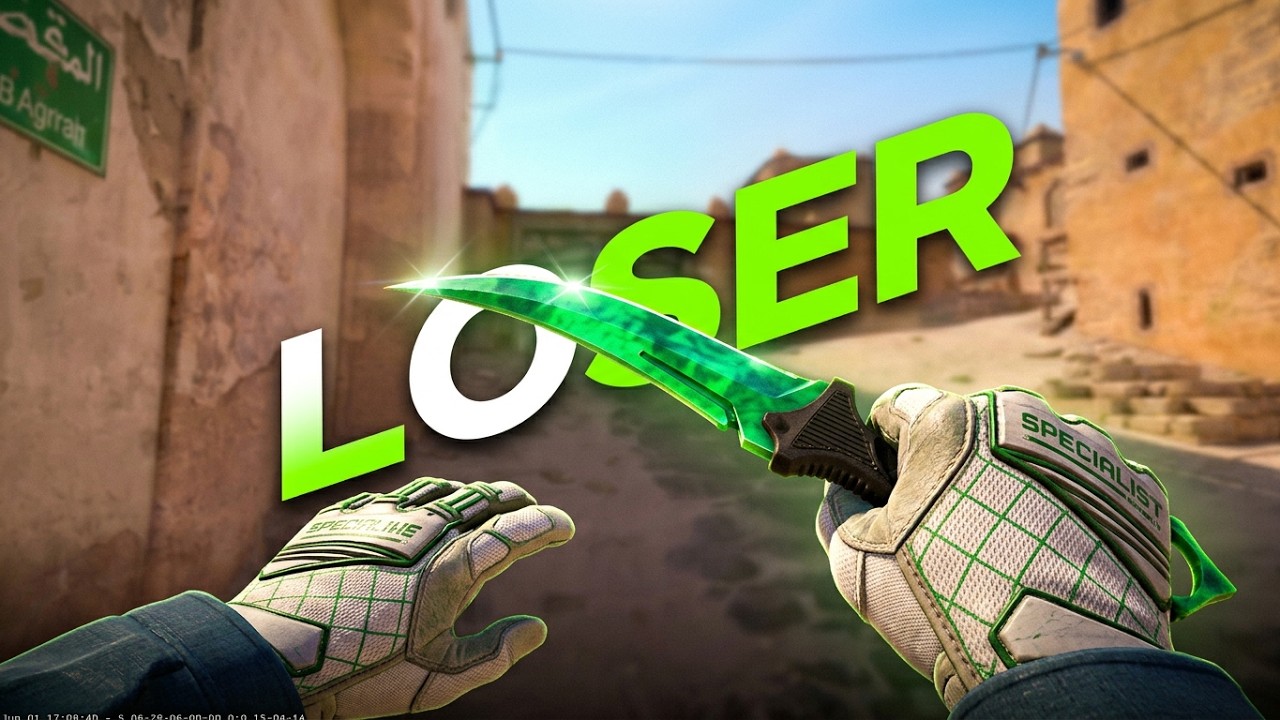 LOSER | CS2 Highlights..