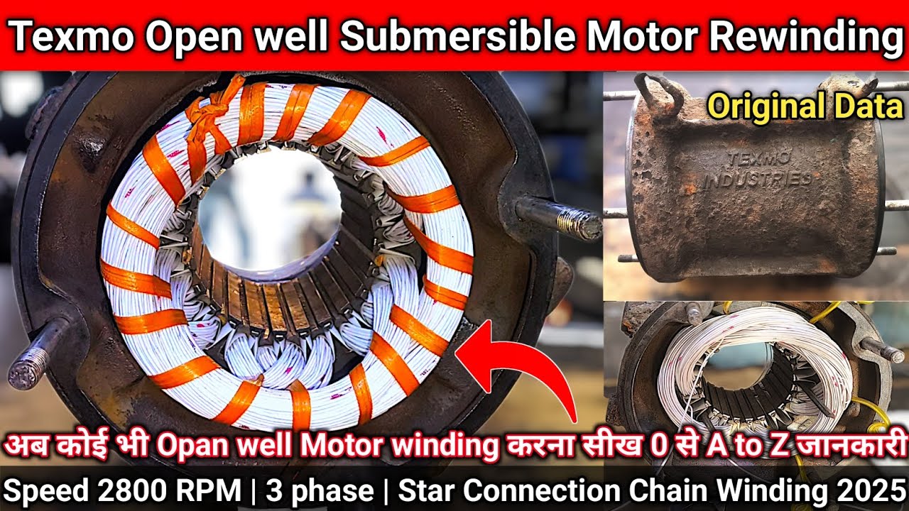 Texmo Open well Submersible Motor Winding data 3 PHASE | Star Connection Chain Winding