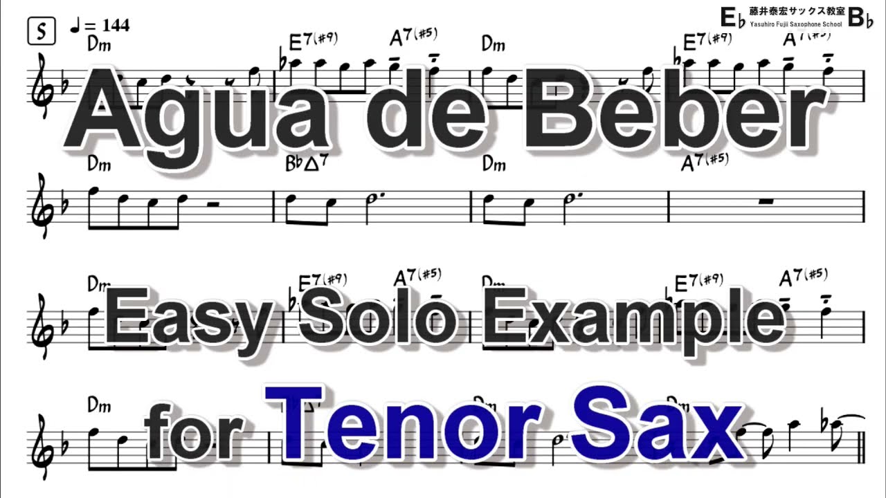 Agua de Beber - Easy Solo Example for Tenor Sax