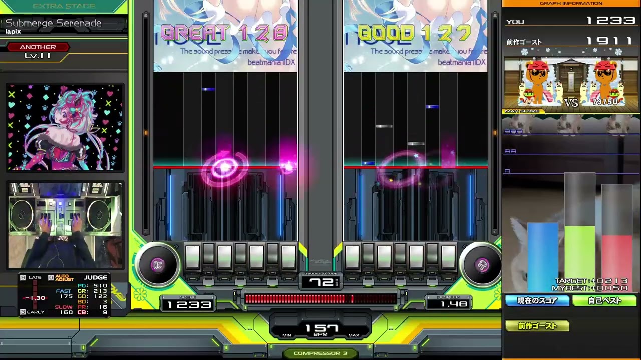 【beatmania IIDX】Submerge Serenade / lapix DPA☆11