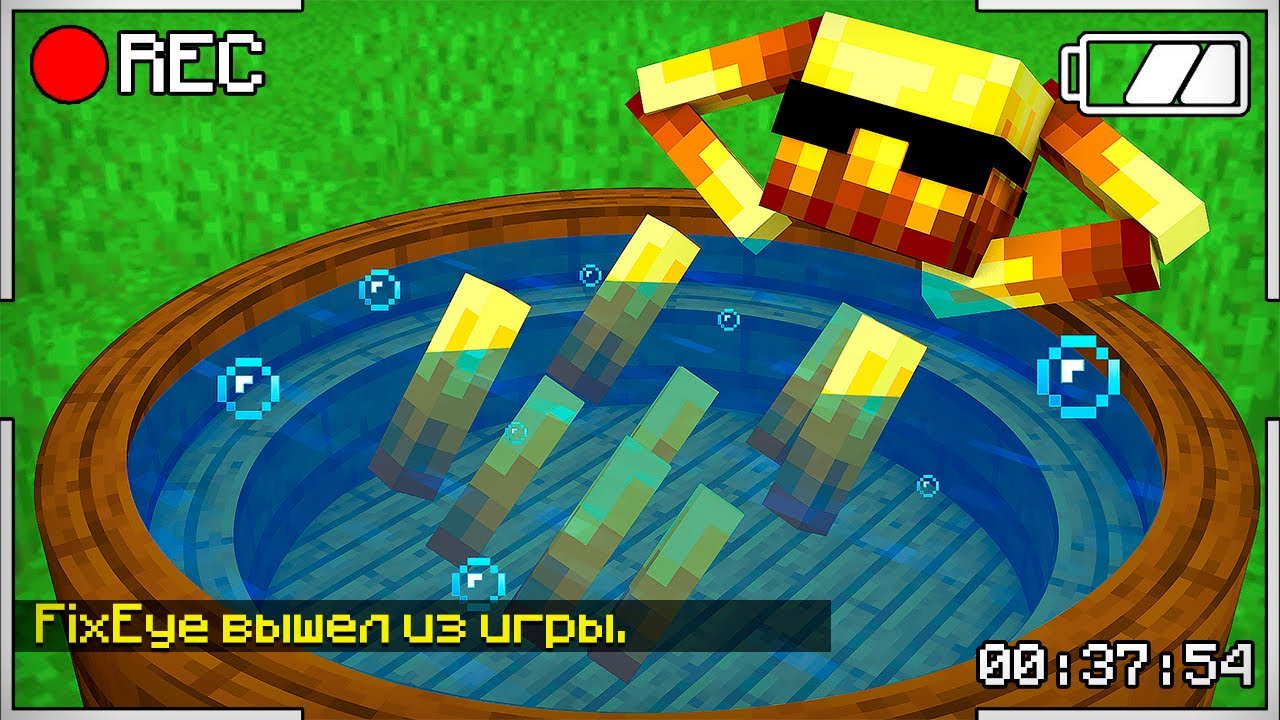 😱Что Делают Мобы, Пока Ты Не Играешь в Майнкрафт!?