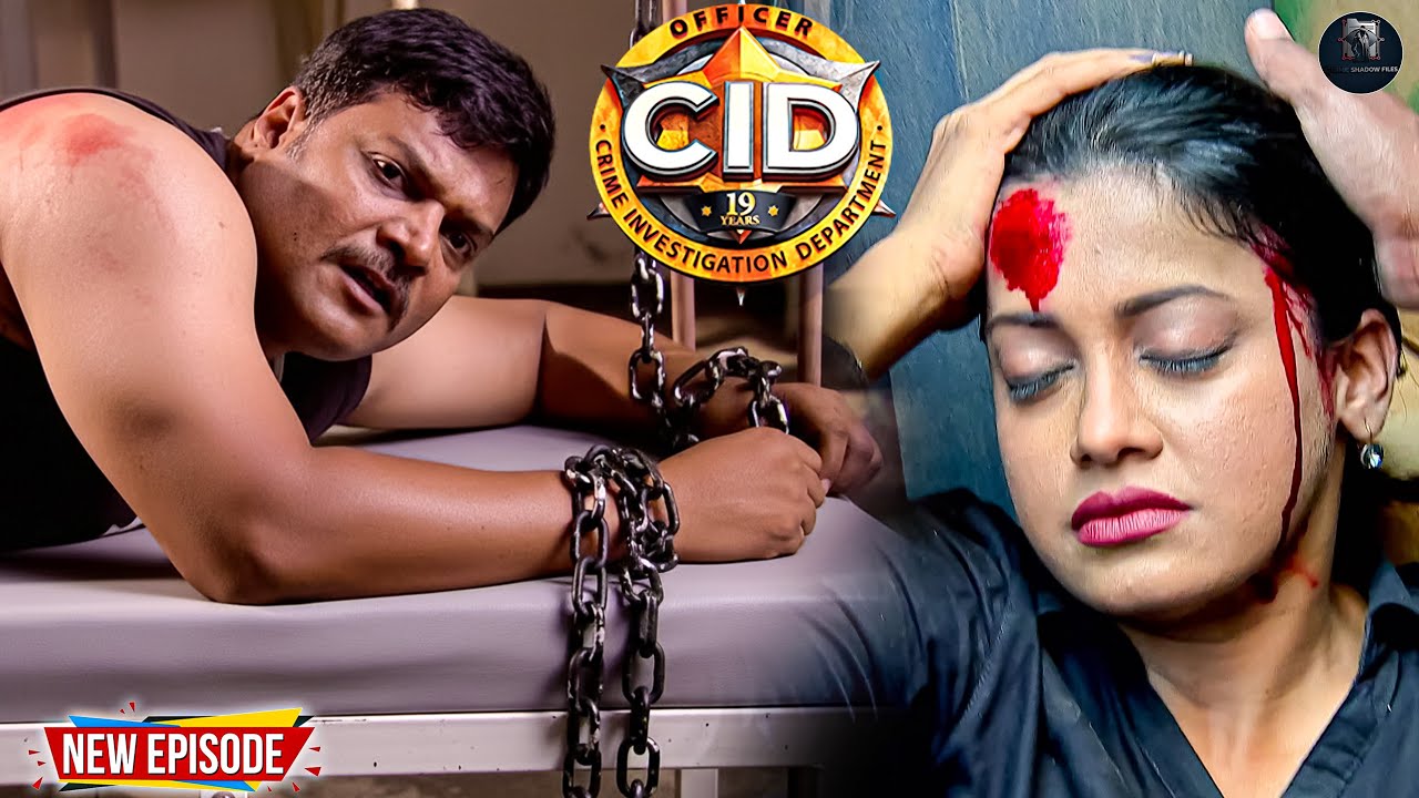 खूनी रात CID अफसर दया और श्रेया फँसे मौत के जाल में | Crime 2025 | CID | सी.आई.डी. | Latest Episode