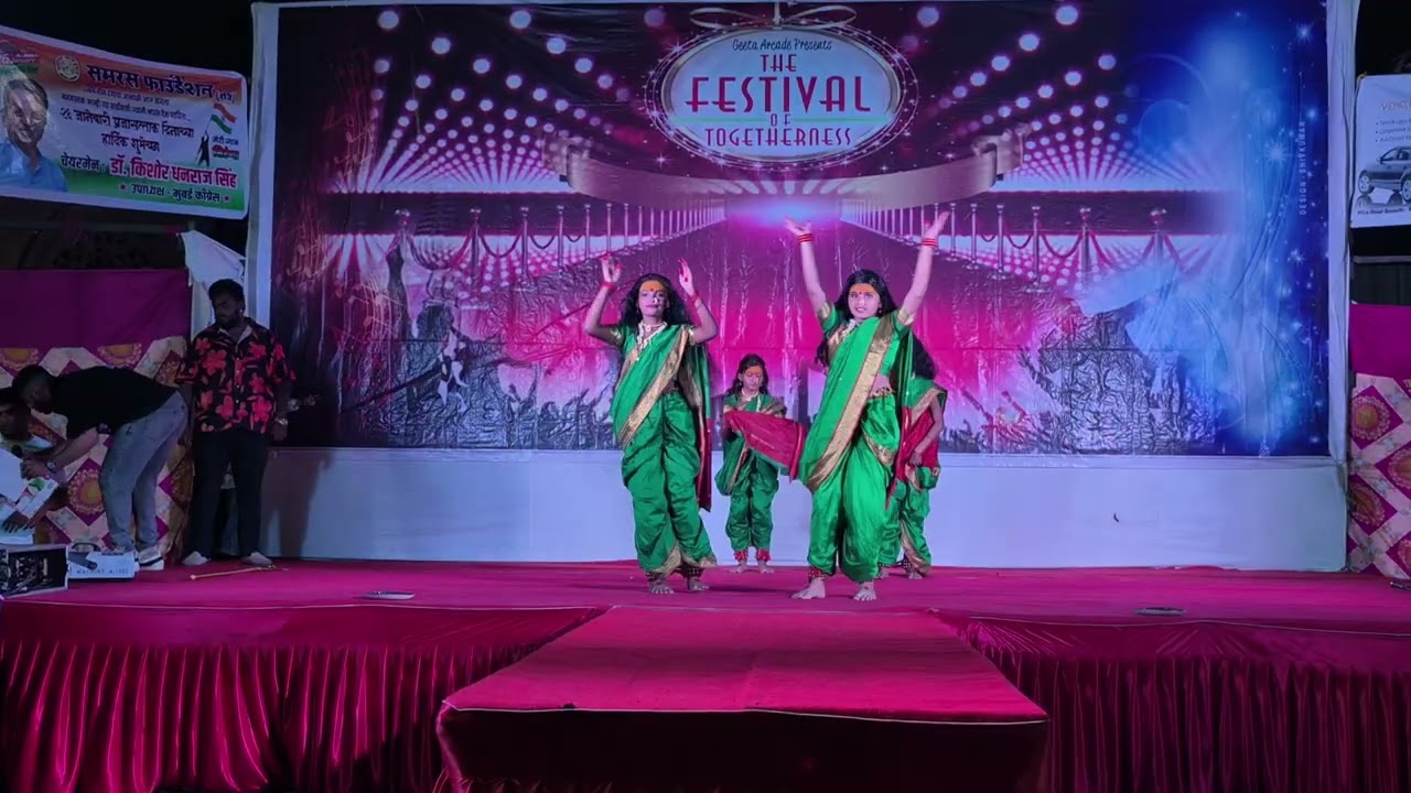 Geeta Arcade 26th Jan 2026 Ma Durga dance Performance by Kavya & Group 