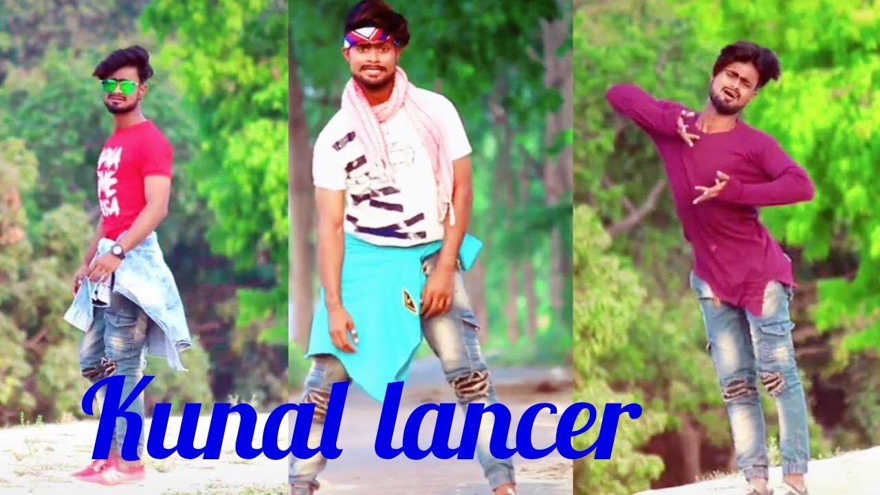 Kunal Lancer Dance Video | Tik Tok Dance Kunal Lancer | Bhojpuri dance video |कुणाल लांसर | 2019