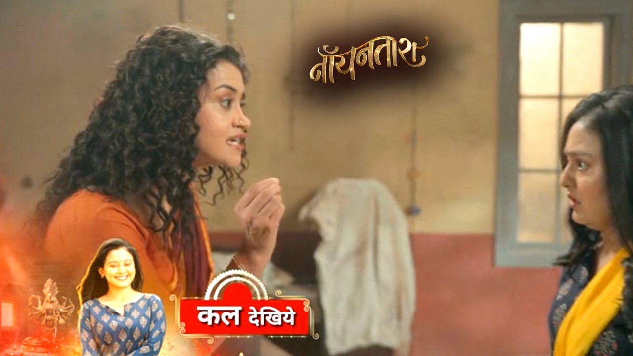 Новая акция Noyontara 5 марта 2026 г.