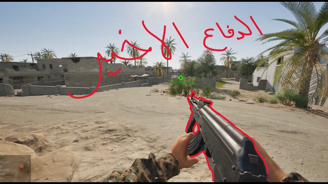 🔥 الدفاع الأخير! معركة حياة أو موت حتى آخر نفس 💀
