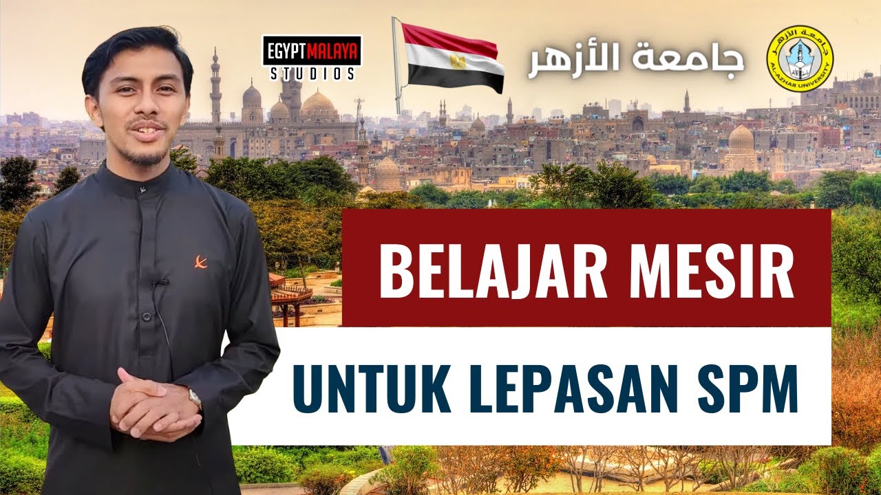 Pengenalan Kuliah Ulum Islamiah Universiti Al-Azhar (Lepasan SPM 2022) 🕌📚🎓
