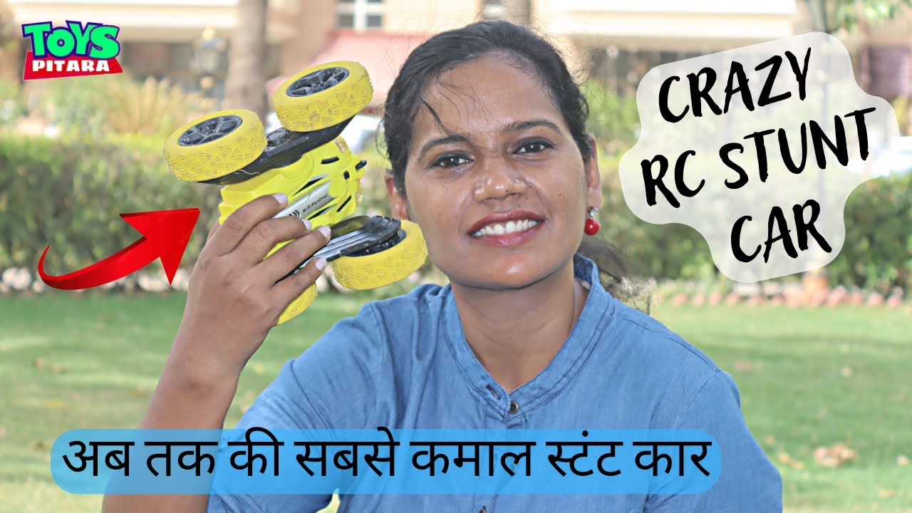 Double Flip RC Stunt Car | Remote Wali Gadi Kare Stunts | RC Car Under 1000 | Unboxing & Testing