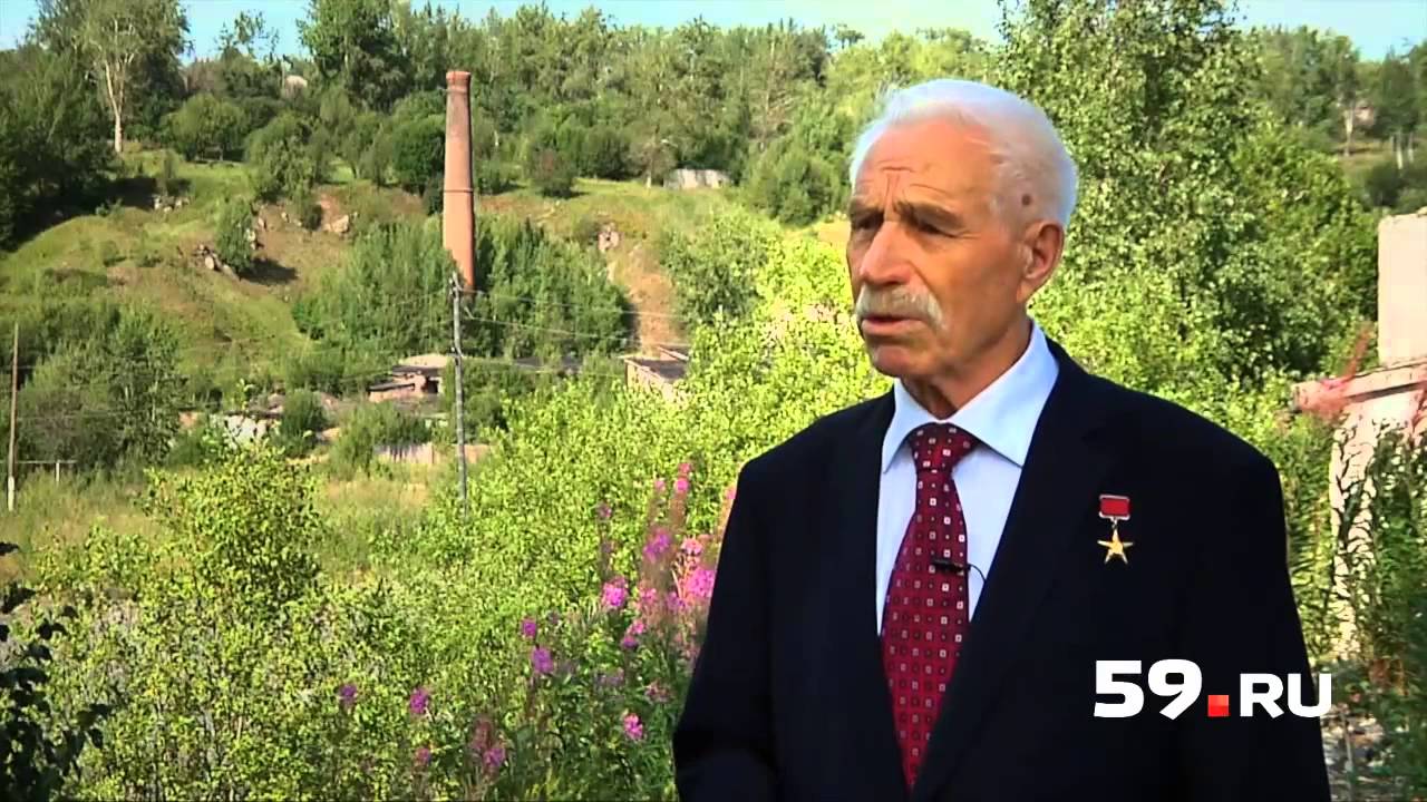 Диверсия против Кизела и Губахи