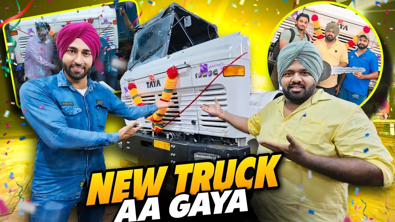 Finally Hamara New Truck AC wala Aa Gaya 😍 || Ab Start Hoga Modification
