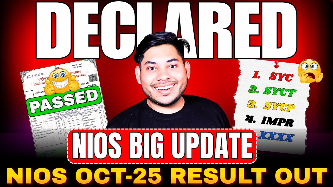NIOS Oct 2025 Result Me XXXX, IMPR, SYC Aaya Hai? Matlab & Next Step Clear