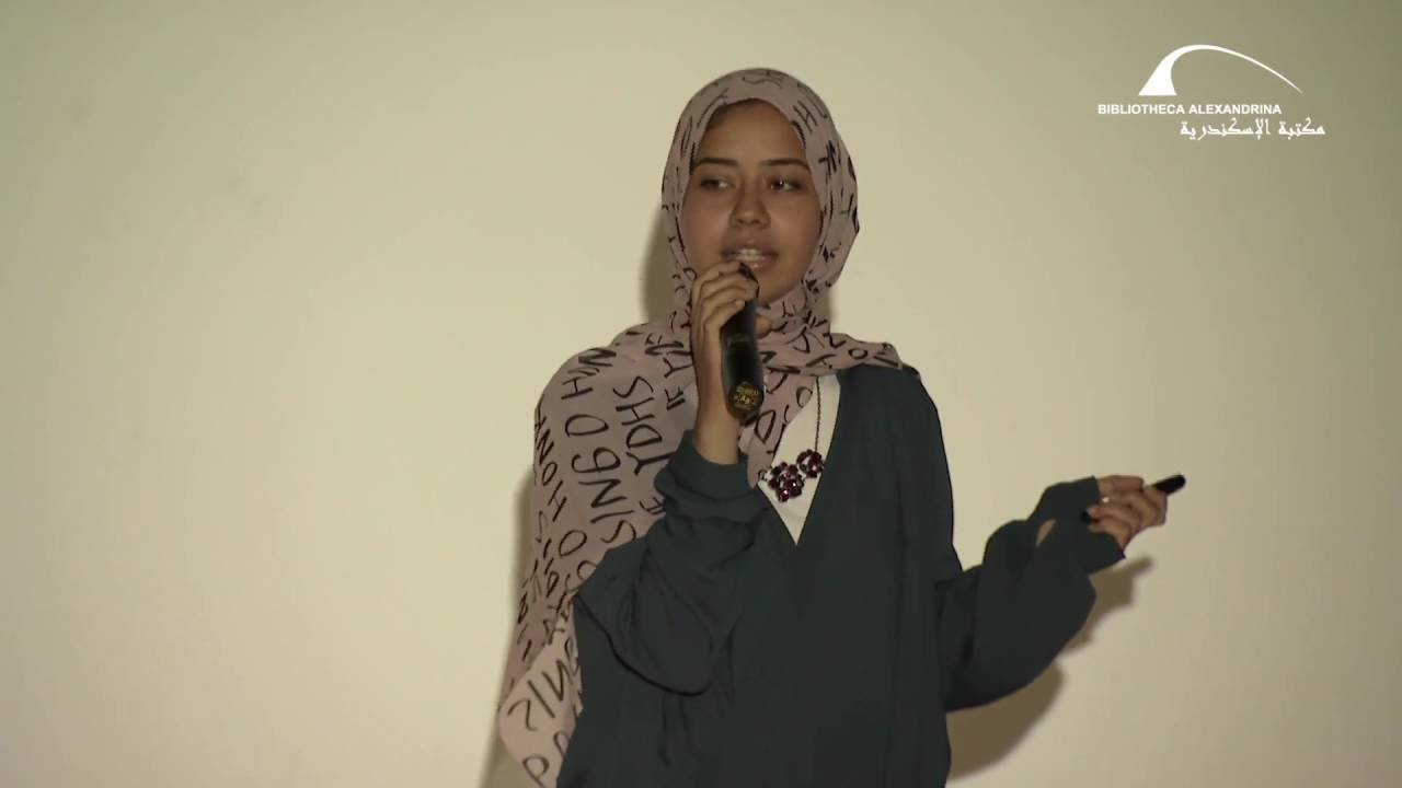 مؤتمر اختر كليتك 2016 - كلية التجارة