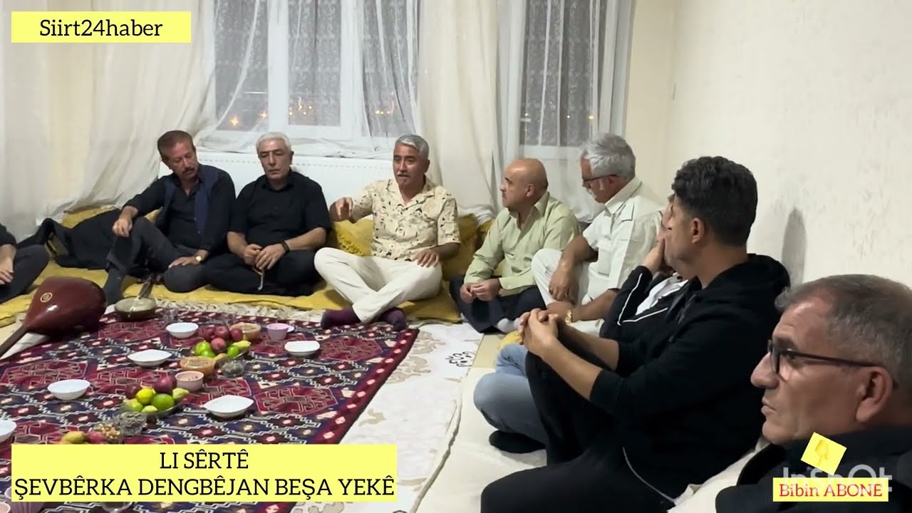 Şevbêrka Dengbêjên Sêrtê Beşa Yekê