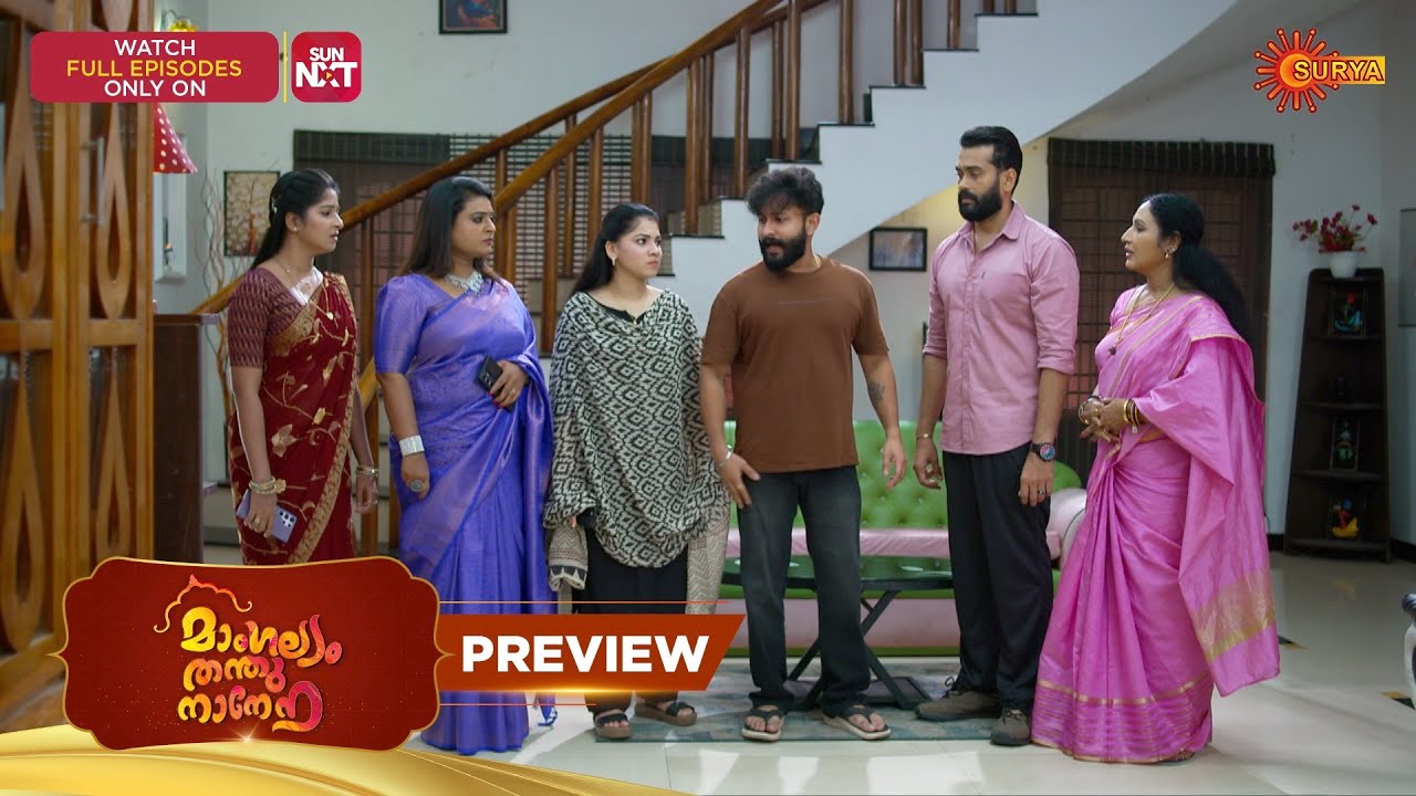 Mangalyam Thanthunanena - Preview | 15 Jan 2026 | Malayalam Serial | Surya TV