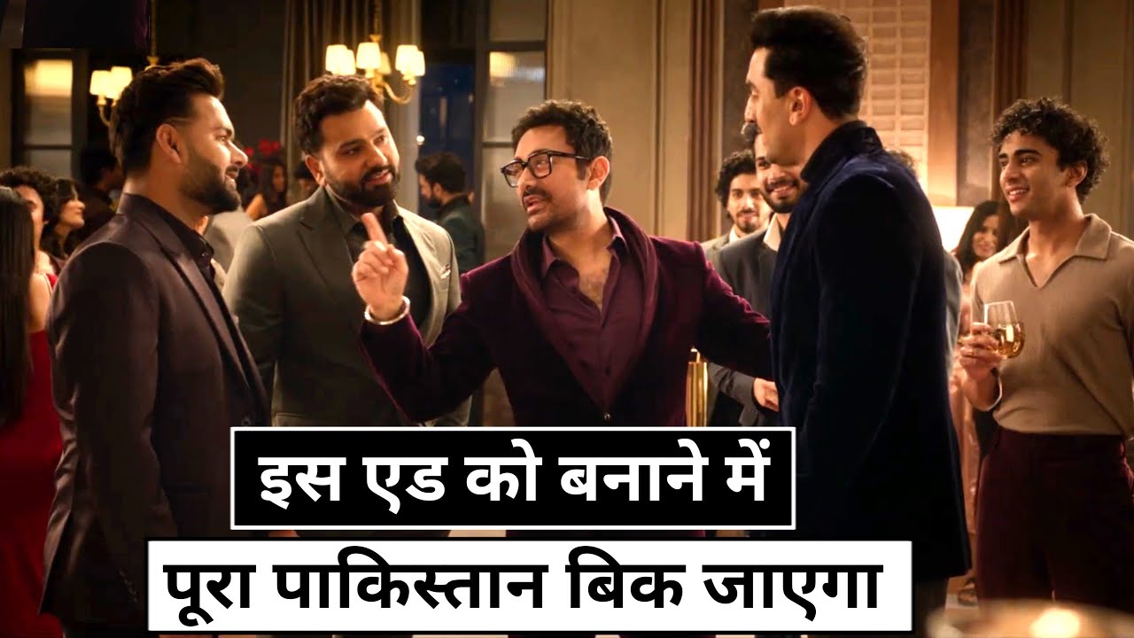 Aamir Khan, Ranbir Kapoor & Rohit Sharma 's Dream11 Ad Video With Rishabh Pant & Jaspreet Bumrah