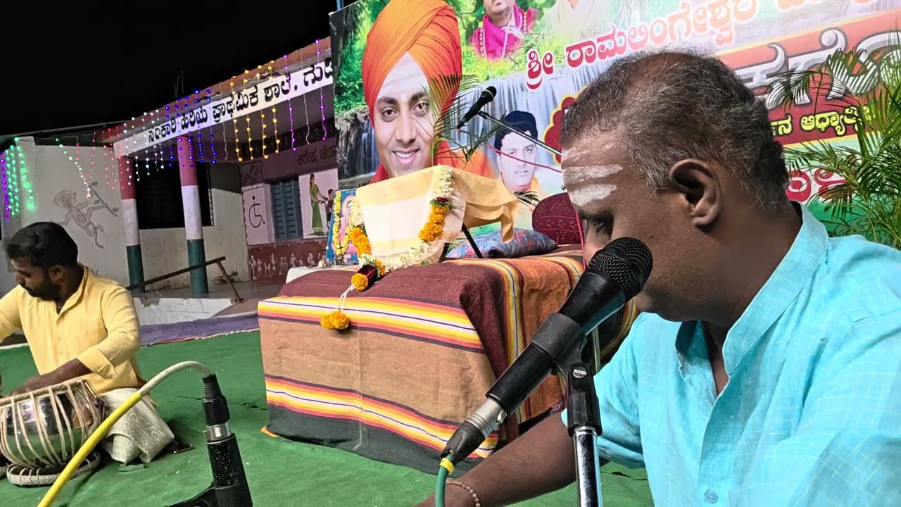 ಭಜನೆ ಗುಡಿಹಾಳ ಮಟ್ಟೂರು ತಾ ಮಸ್ಕಿ ಜಿ ರಾಯಚೂರು ಶ್ರೀ ರಾಮಲಿಂಗೇಶ್ವರ ಜಾತ್ರೆ 2026