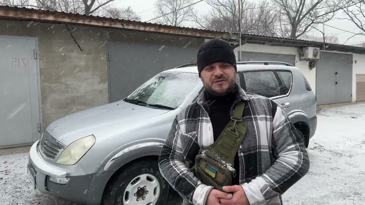 5 февраля 2026 г.