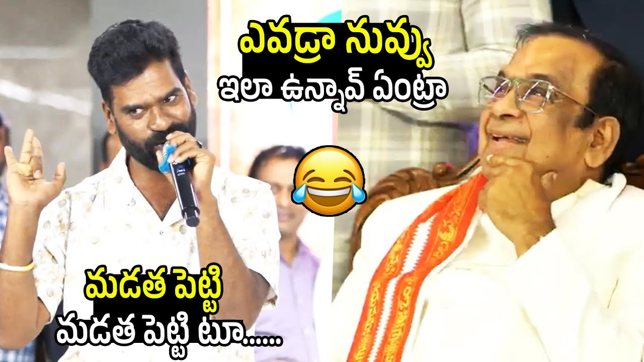 Bitthiri Satti × Brahmanandam Hilarious & Funniest Video | Comedy Blast
