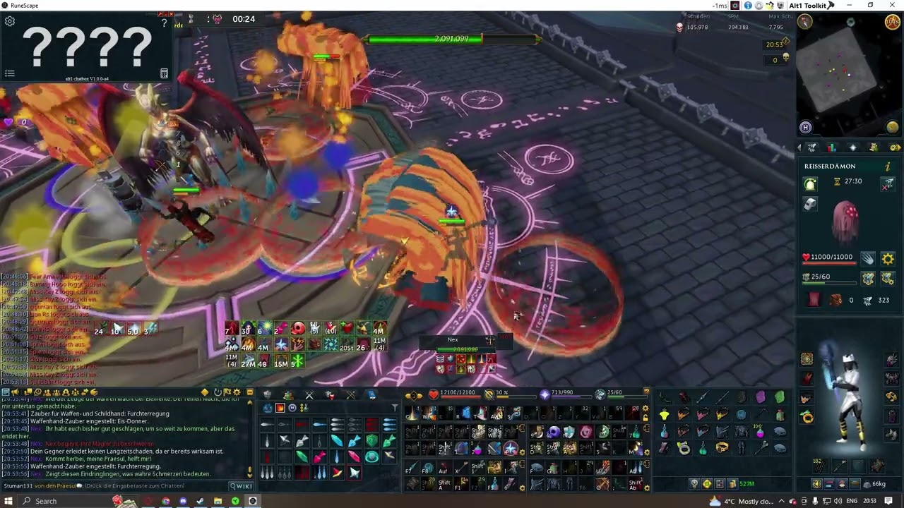 Nex Aod 1:09 Wr (7man) 69 seconds