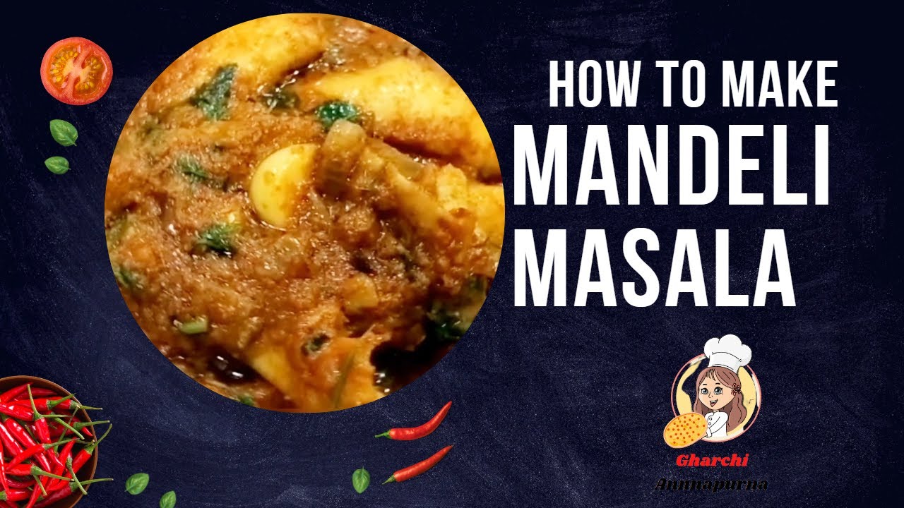 Mandeli Fish Masala Recipe | Mandeli Masala Recipe | मांदेली मसाला