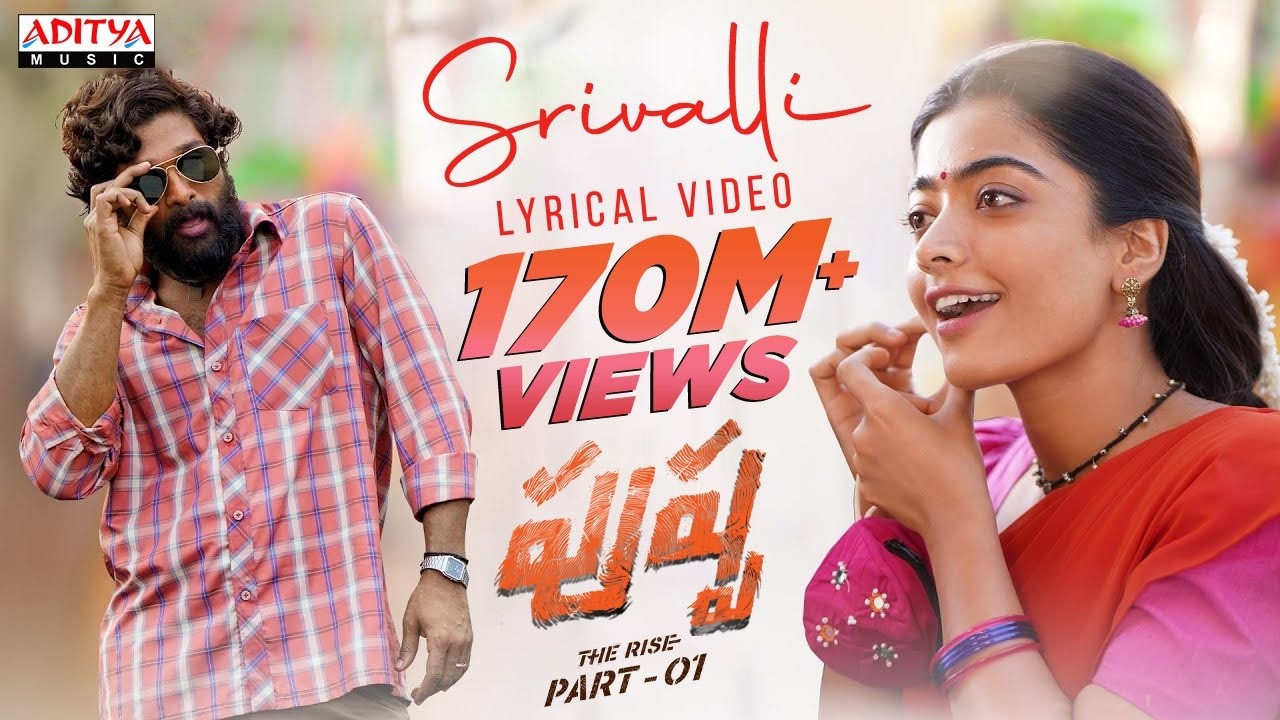Pushpa: Srivalli - Lyrical (Telugu) | Allu Arjun, Rashmika Mandanna | Sid Sriram | DSP | Sukumar