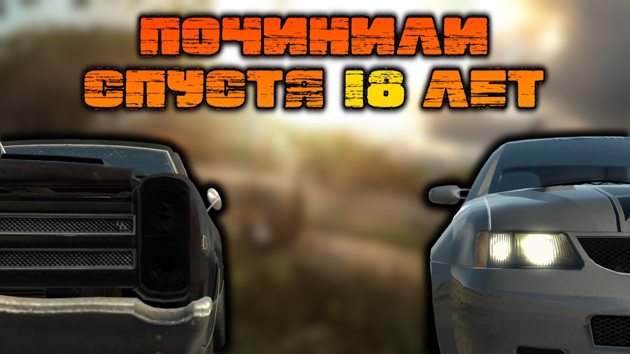 Обновление FO:UC исправило баги 18-ЛЕТНЕЙ ДАВНОСТИ! +Немного о ZOOM