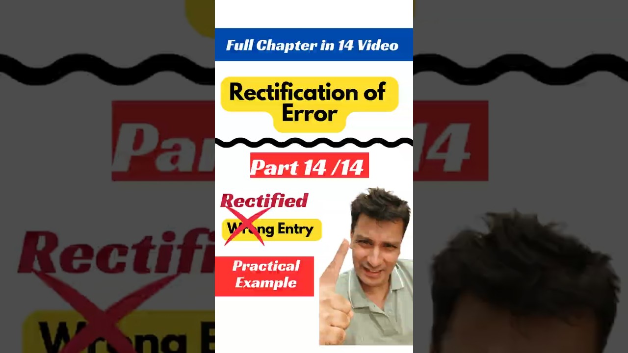 #14 Rectification of Error #class11accounts #rectificationoferrors