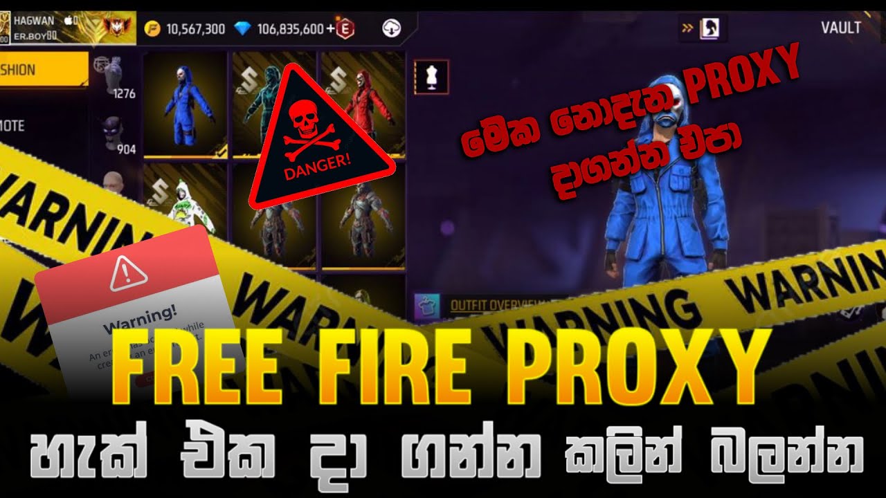 ගරිනා එකේන් පසියට උන බලු වැඩෙි 😰 Free Fire Proxy Sinhala #freefire #ffproxysinhala