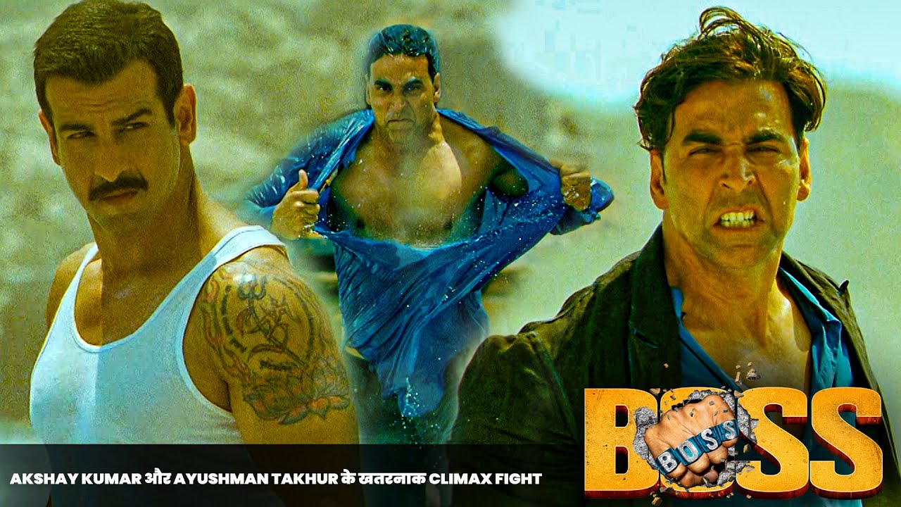 Akshay Kumar और Ayushman Takhur के खतरनाक Climax Fight |Boss Movie Clips  | Akshay Kumar | Aditi Rao