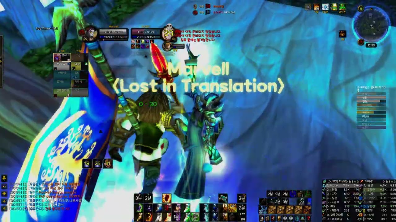 Warsong Gulch: Priest PvP in WoW Anniversary (May–July 2025)