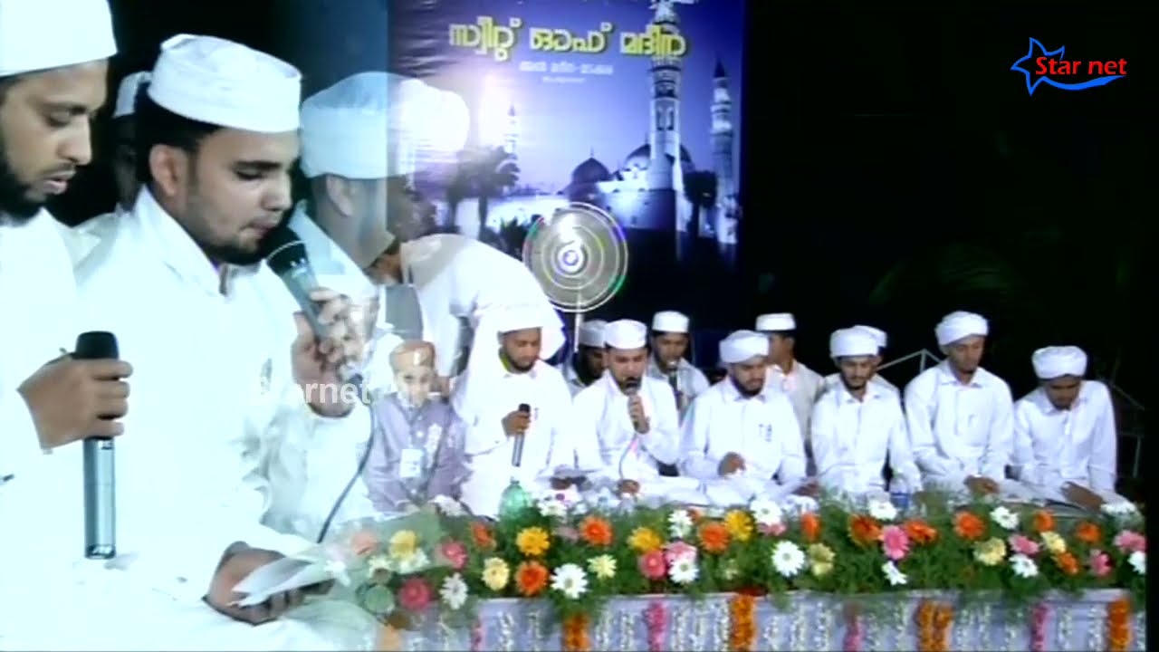 Samad Amani Pattuvam | Burdha Majlis | Sweet of Madeena | Madakkara Program