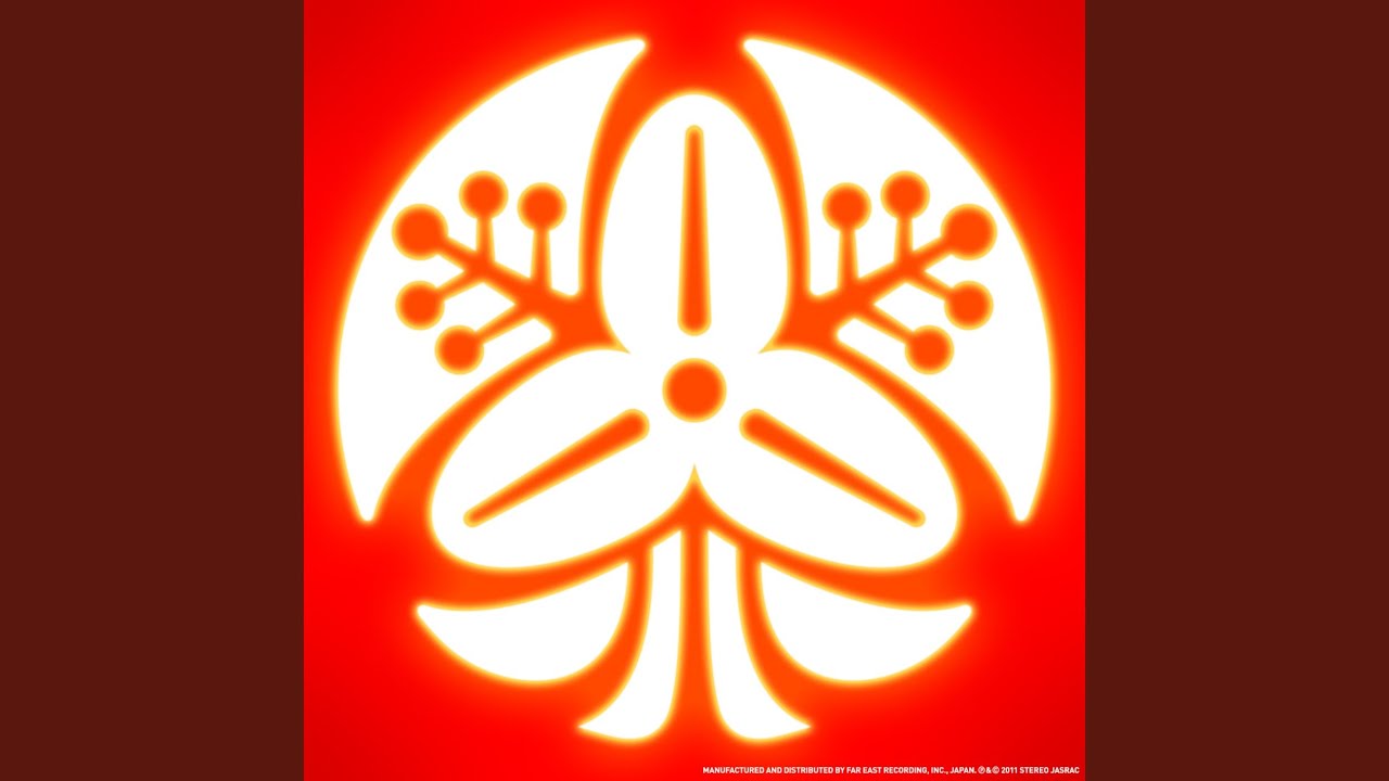 Honjou Oiwake