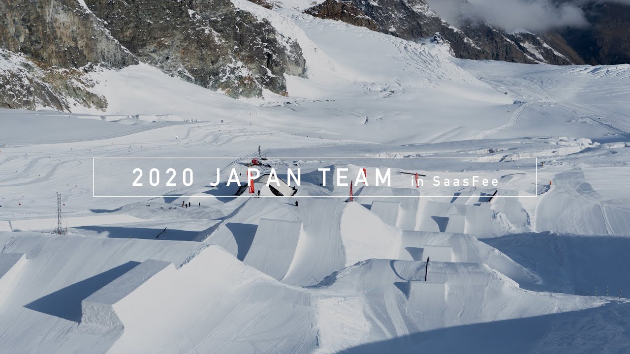 JAPAN SLOPE TEAM 2020年10月世界最高のパークでトレーニング！BACK1800、CAB1620、BACK1620 SWB1440など現在最高難易度を繰り出す選手たち！