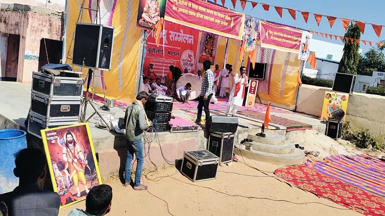 विशाल हिंदू सम्मेलन #trending #viralvideo #highlights #trendingvideo #2026 
