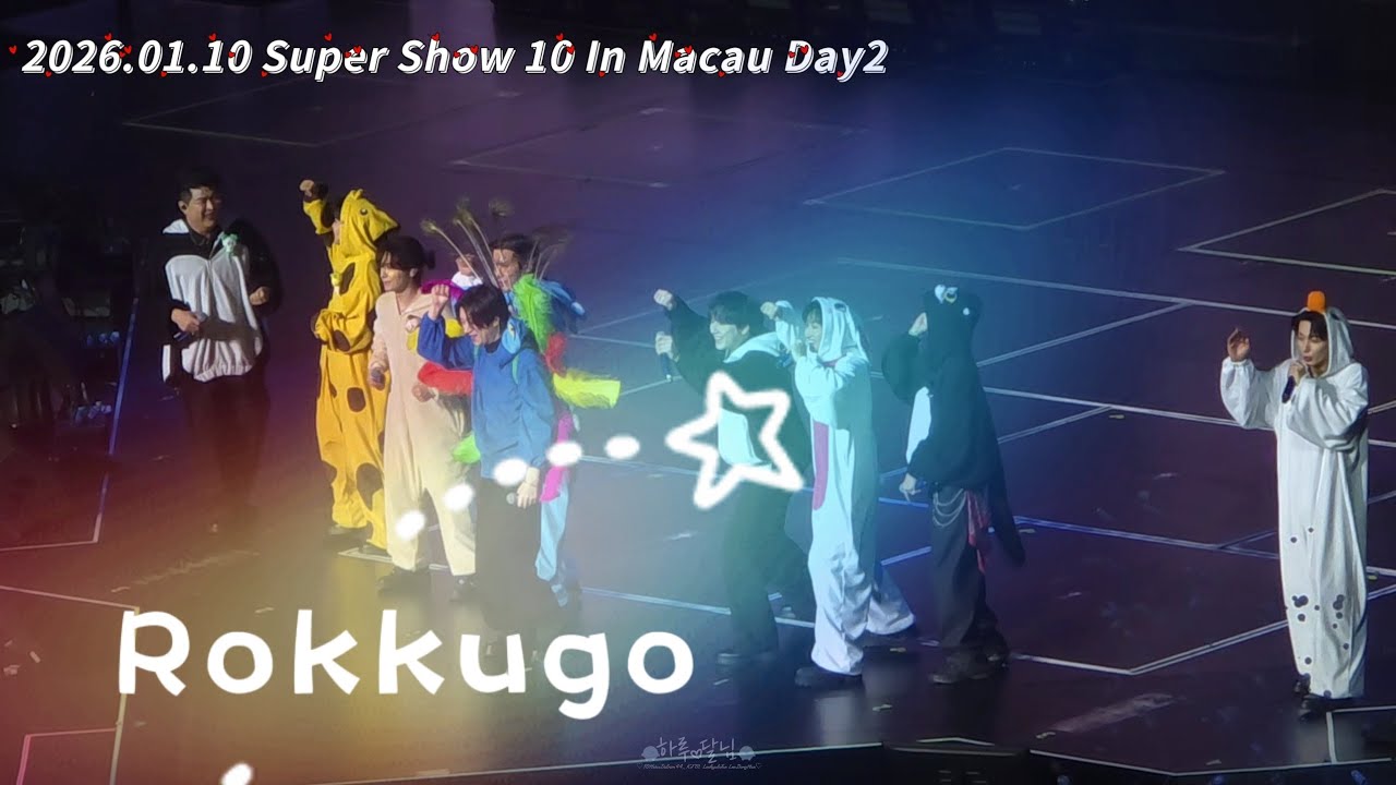 2026.01.10 Super Junior Super Show 10 In Macau Day2 - Rokkugo