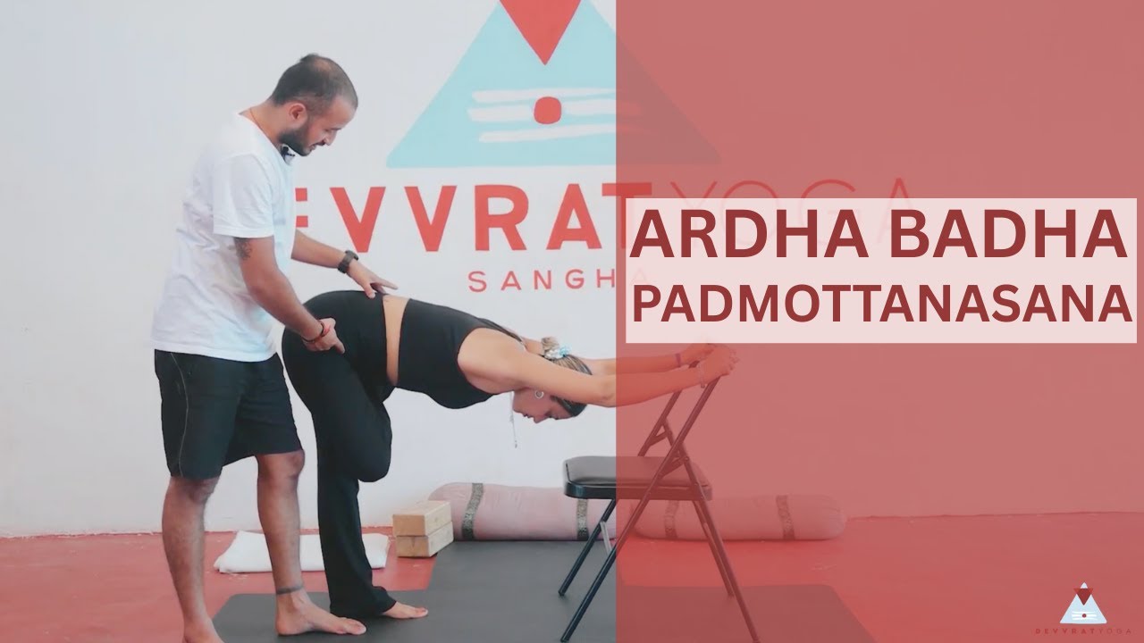 How to Do Ardha Baddha Padmottanasana | Devvrat Yoga Teacher Training Kerala India