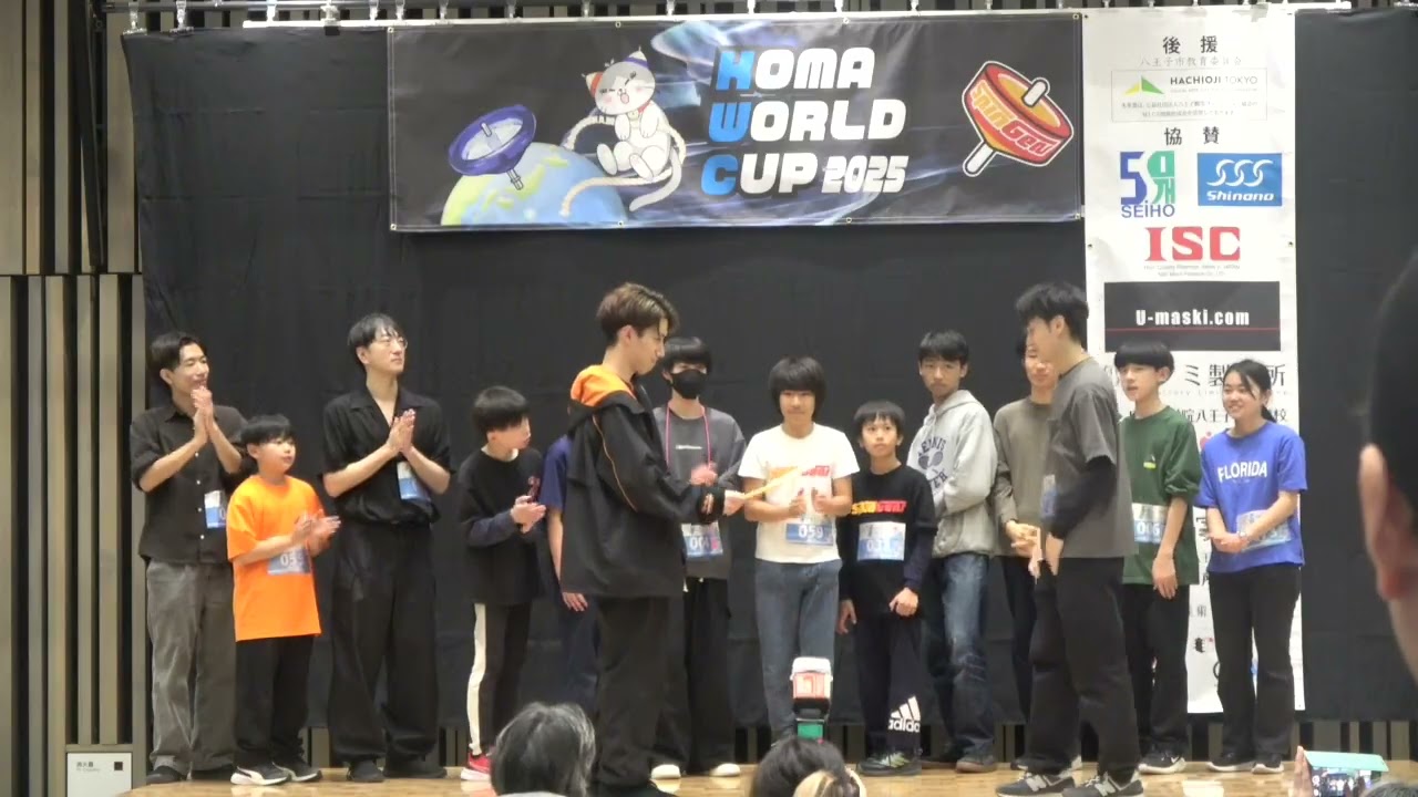 ツバメカップ2025表彰式