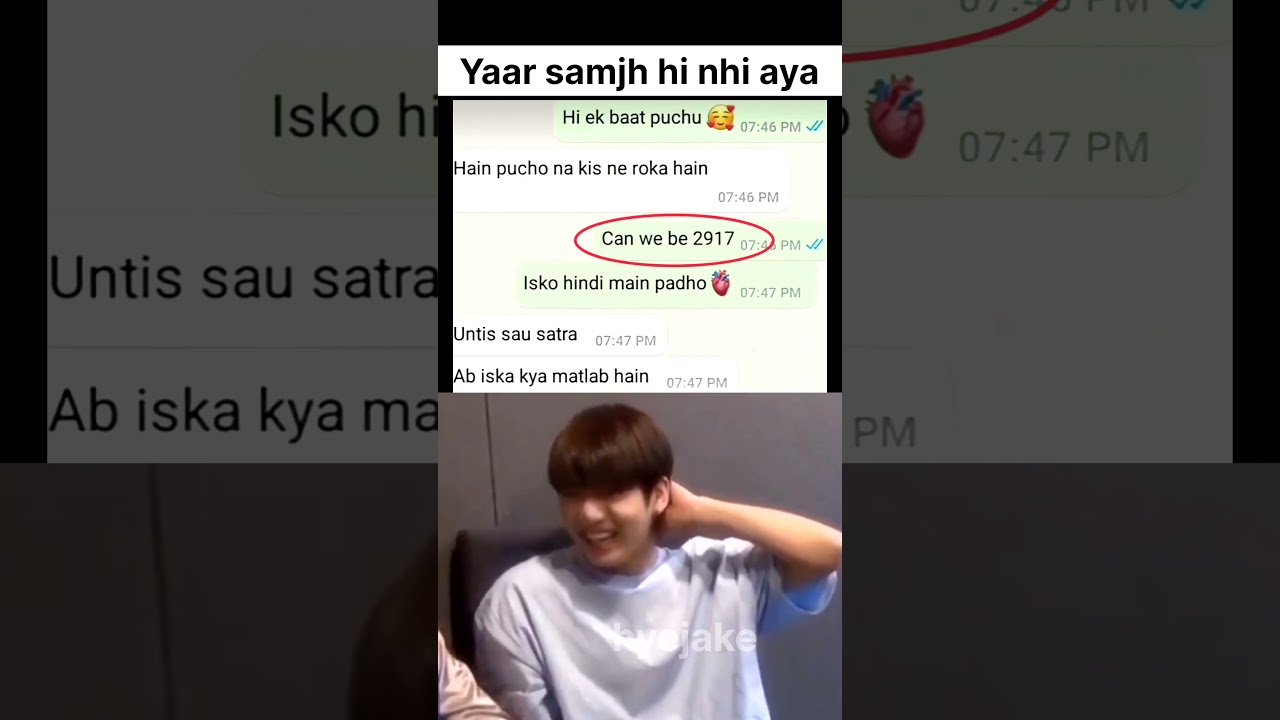 😂😂😂 #btsforever #btsmember #jin #kpop #kpopmemes #kpopidol #bts_official_bighit#btsmemes#bts #jinbts
