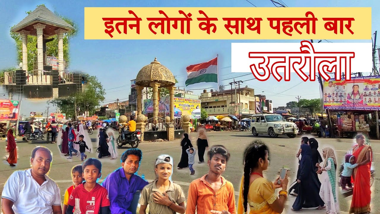 चैनल का अबतक का सबसे बड़ा Meetup - Utraula - Big Meetup In Utraula