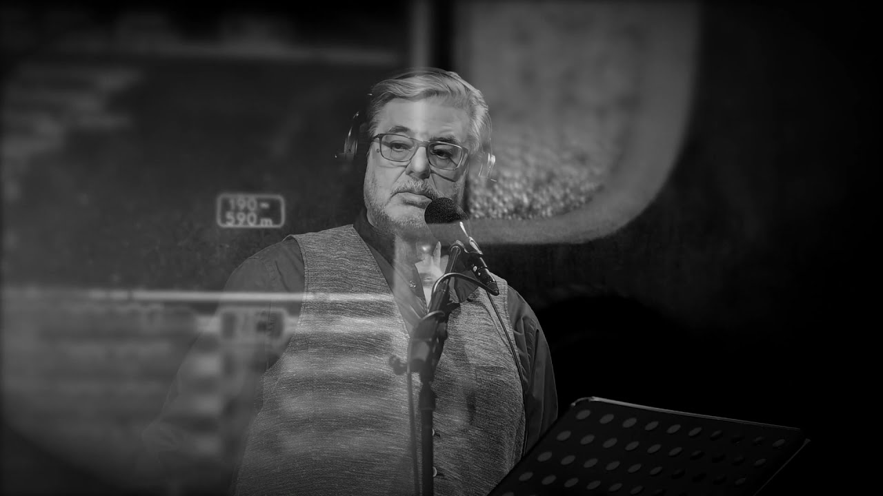 Erwin Steinhauer & seine Lieben | Wo is den da Greissla? (H.C.Artmann)