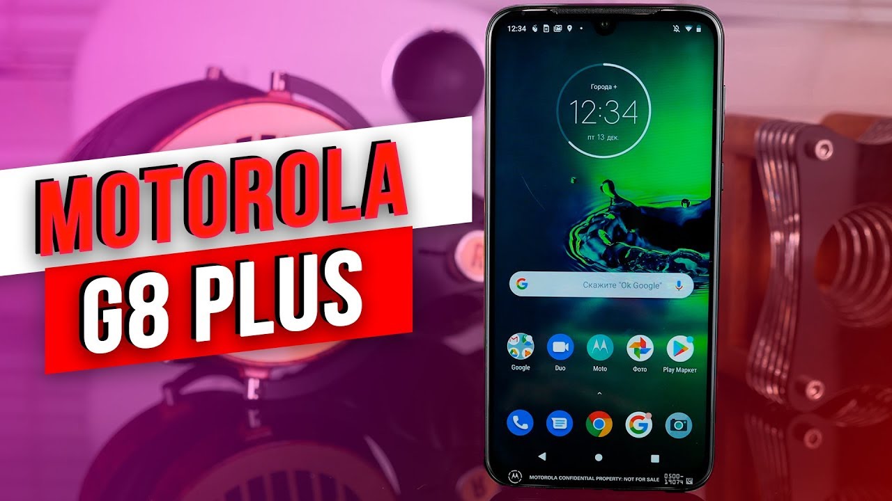 Обзор Moto G8 Plus / СВЕЖАК ПОД КОНЕЦ 2019