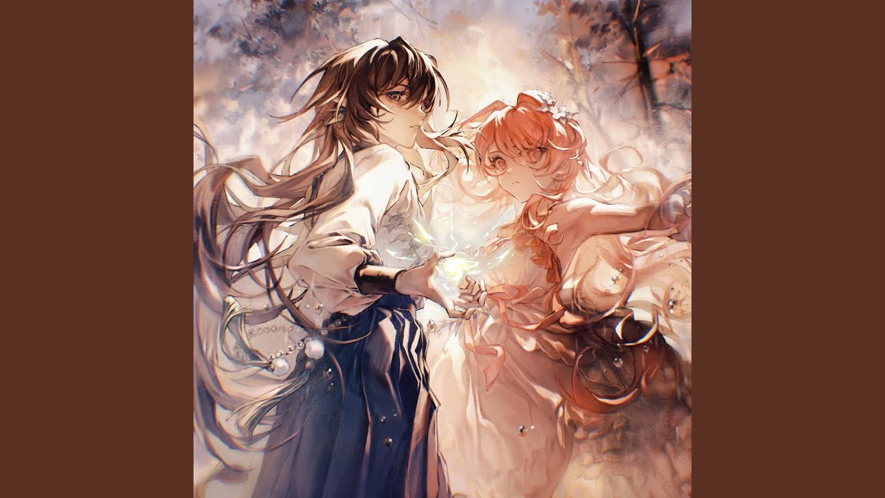 翠杜