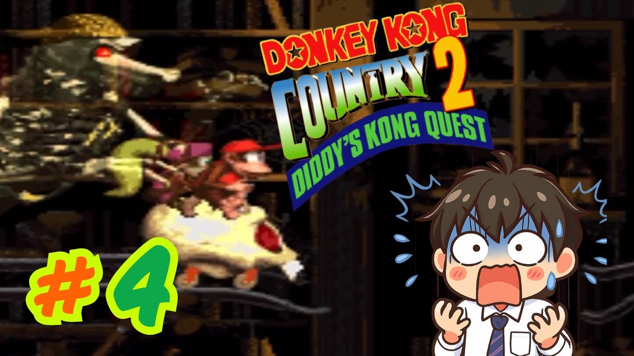 Donkey Kong 2🐒Cap.4🍌| Montaña rusa🎢😫 y Araña loca😭🕷️