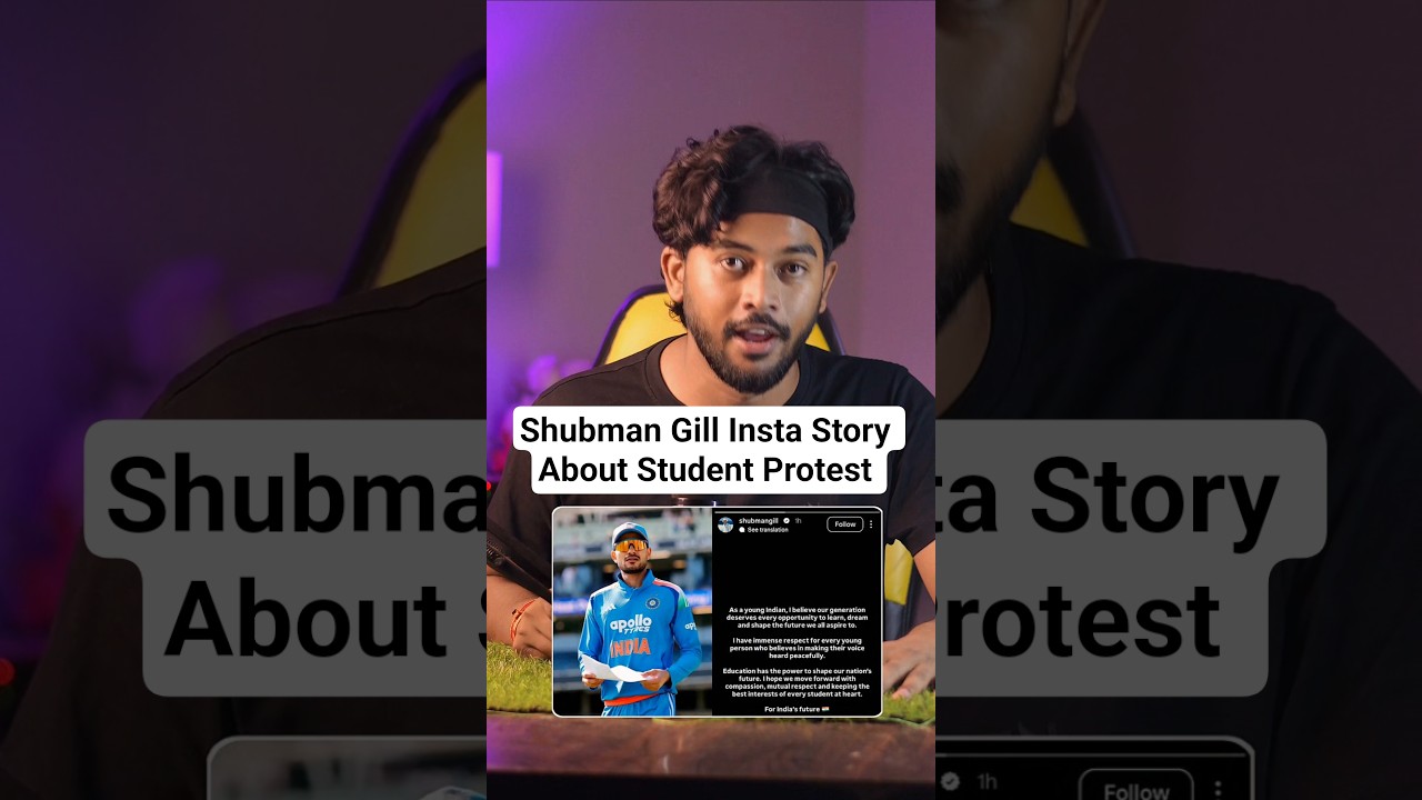 Shubman Gill Speaks about student protest ! 🇮🇳 Why Senior Players Stay Silent? #Shorts
